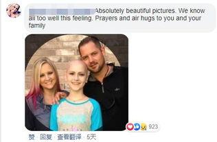 外国老公吃瓜,揭秘跨国婚姻中的趣味瞬间