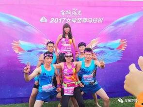 吃瓜群众视觉盛宴,吃瓜群众眼中的精彩瞬间